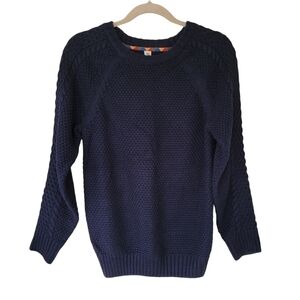 Wacko Maria Rudees Navy Blue Cable Knit Sweater Unisex Fisherman Coastal